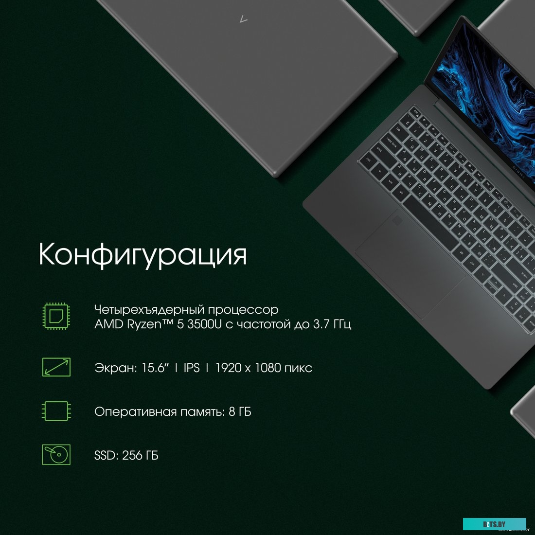 DN15R7-8CXW01 Digma Pro Sprint M DN15R7-8CXW01