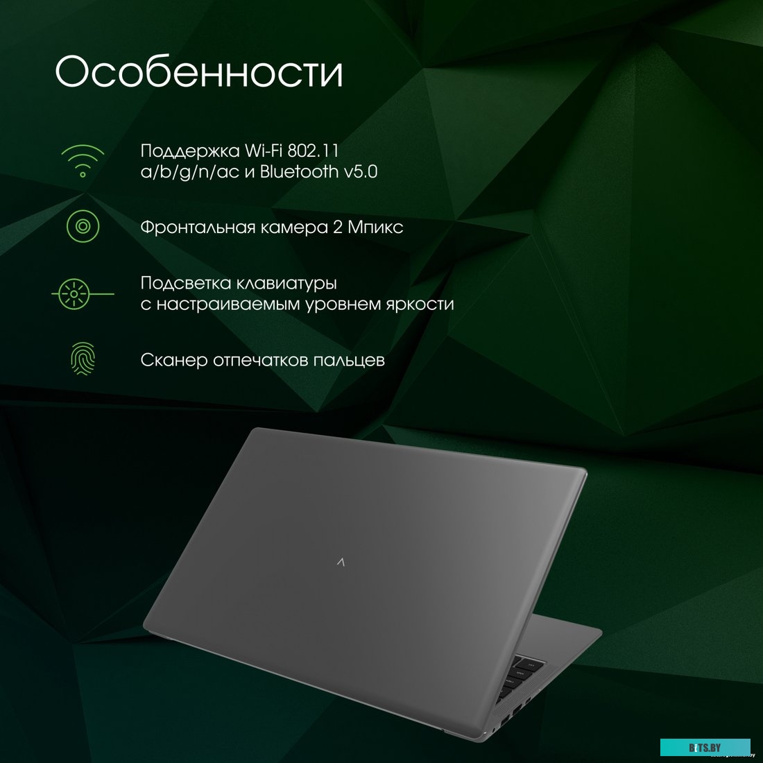 DN15R7-8CXW01 Digma Pro Sprint M DN15R7-8CXW01