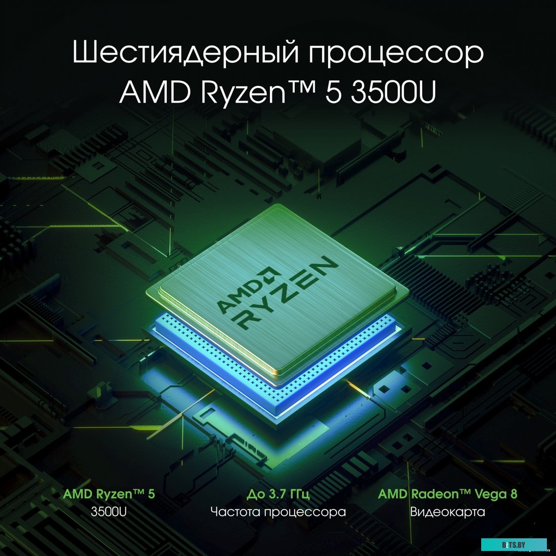 DN15R7-8CXW01 Digma Pro Sprint M DN15R7-8CXW01