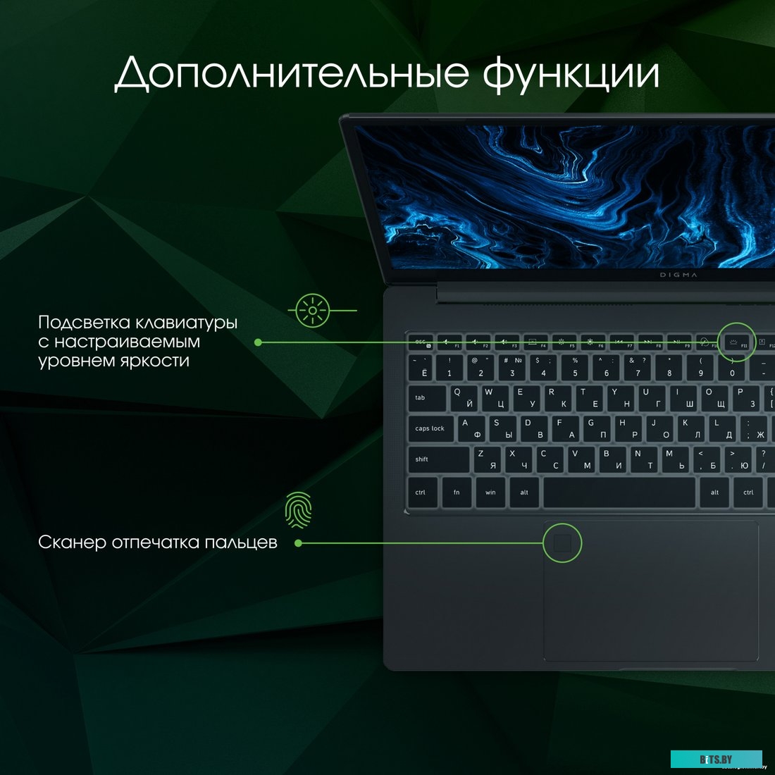 DN15R7-8CXW01 Digma Pro Sprint M DN15R7-8CXW01