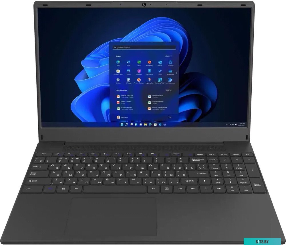 Ноутбук iRU Калибр 15TLR 1998649