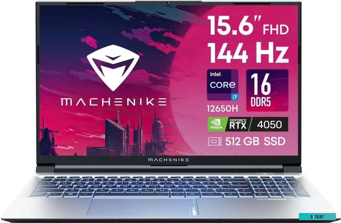 Ноутбук Machenike L15 Air Pulsar XT 15.6" IPS 144Hz/Intel Core i7 12650H/16Gb/512Gb/nVidia RTX4050/DOS/silver/2.3kg