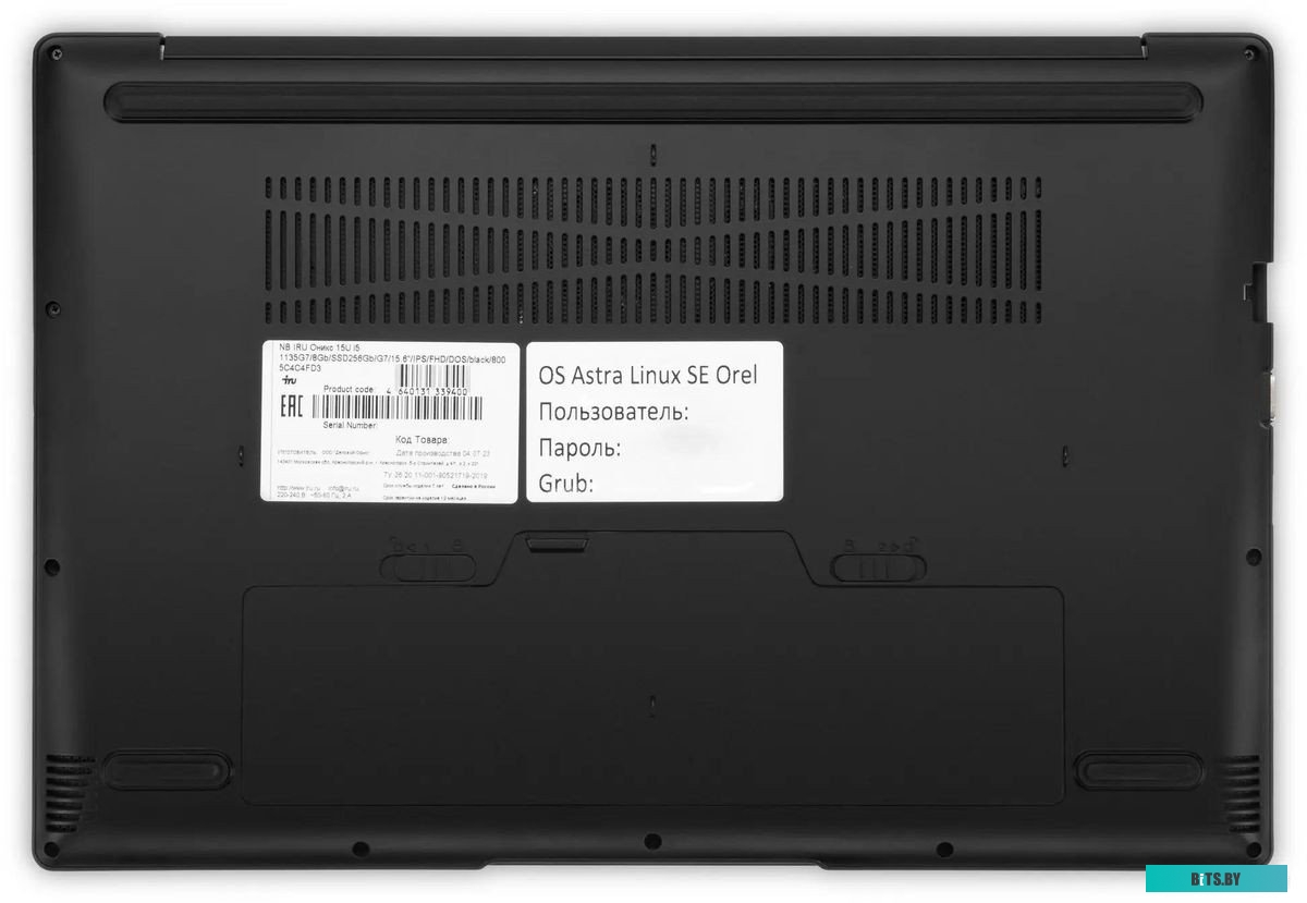 1977829 Ноутбук iRU Оникс 15U 1977829, 15.6", IPS, Intel Core i5 1135G7 2.4ГГц, 4-ядерный, 16ГБ DDR4, 512ГБ SSD,  Intel Iris Xe graphics  G7, Free DOS