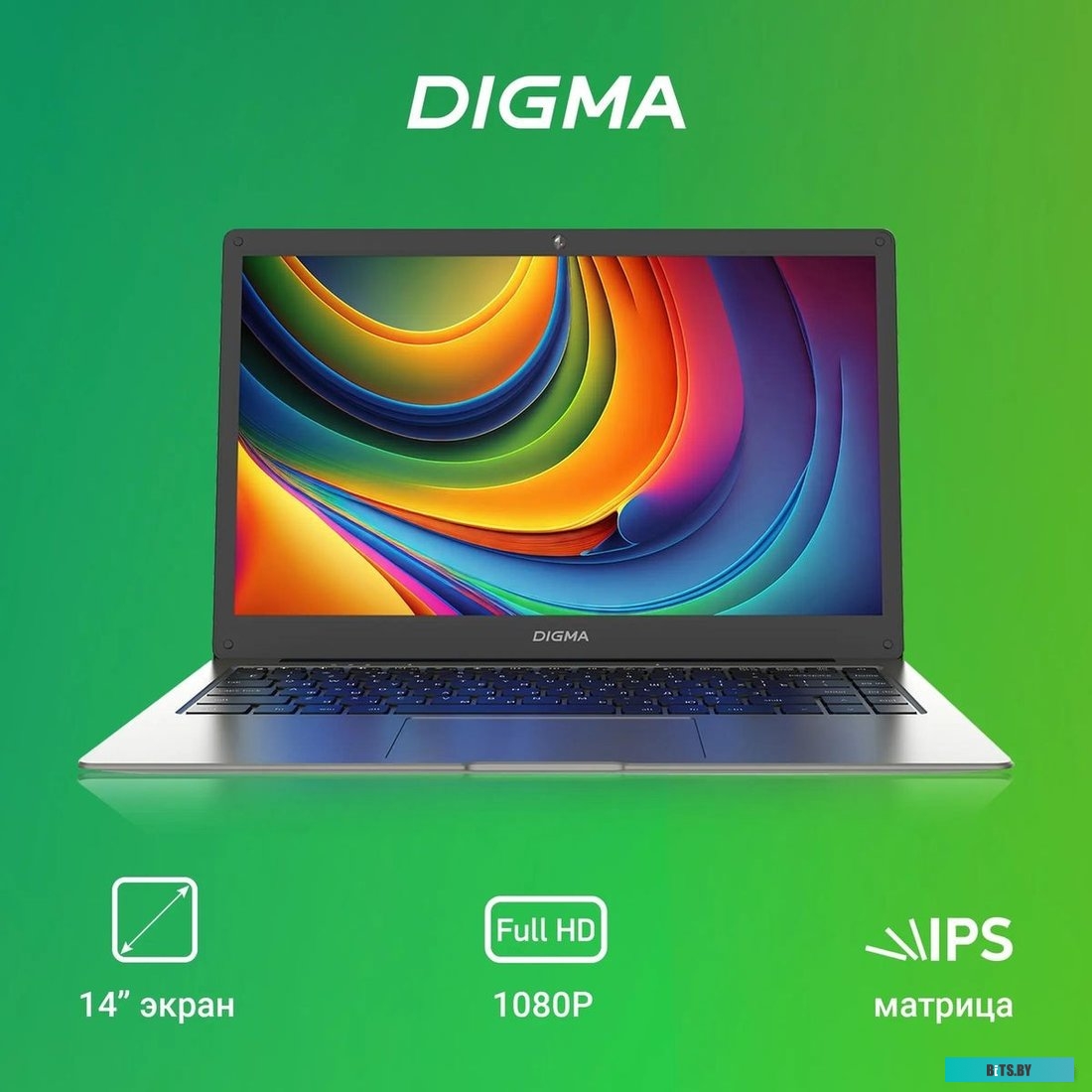 Ноутбук Digma EVE C4403 DN14CN-4BXW04