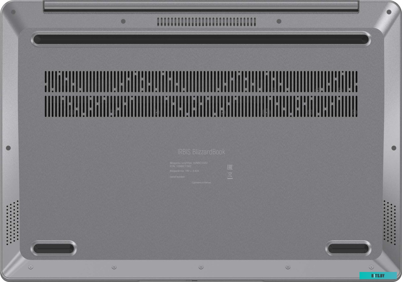 Ноутбук IRBIS 16NBC1501