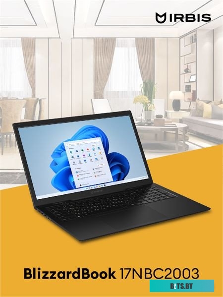 Ноутбук IRBIS 17NBC2001 17NBC2001