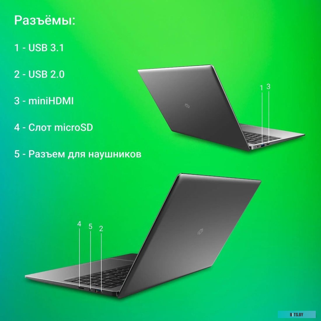 Ноутбук Digma Eve 15 P5850 DN15N5-8CXW03