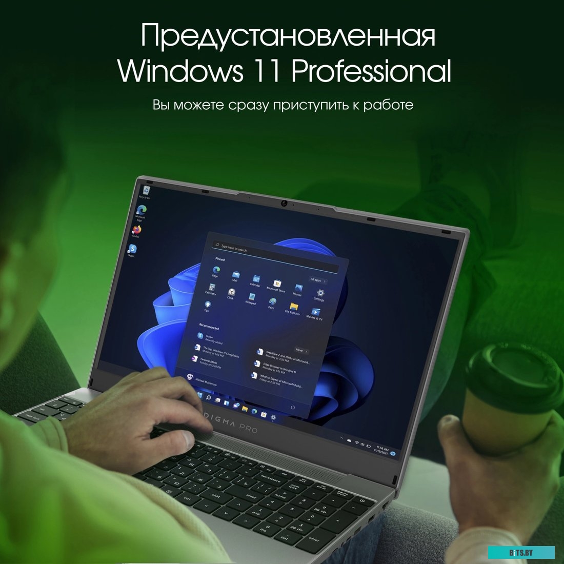 DN15R5-8DXW04 Ноутбук Digma Pro Breve Ryzen 5 5600U 8Gb SSD512Gb AMD Radeon Vega 7 15.6" IPS FHD (1920x1080) Windows 11 Professional dk.grey WiFi BT C