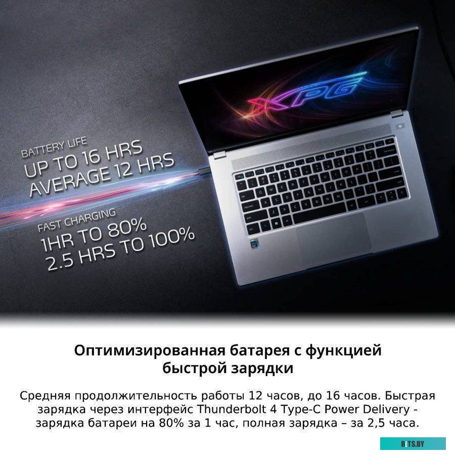 ADATA XPG Xenia XE XENIAXE15TI7G11GXELX-SGCRU