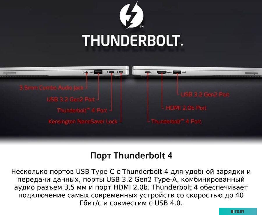 ADATA XPG Xenia XE XENIAXE15TI7G11GXELX-SGCRU