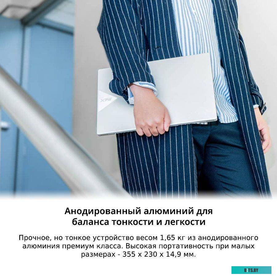 ADATA XPG Xenia XE XENIAXE15TI7G11GXELX-SGCRU