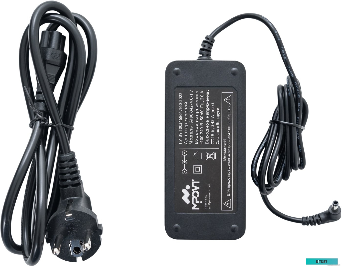 Ноутбук Horizont H-Book 15 IPK1 T74E4WG (4810443004291)