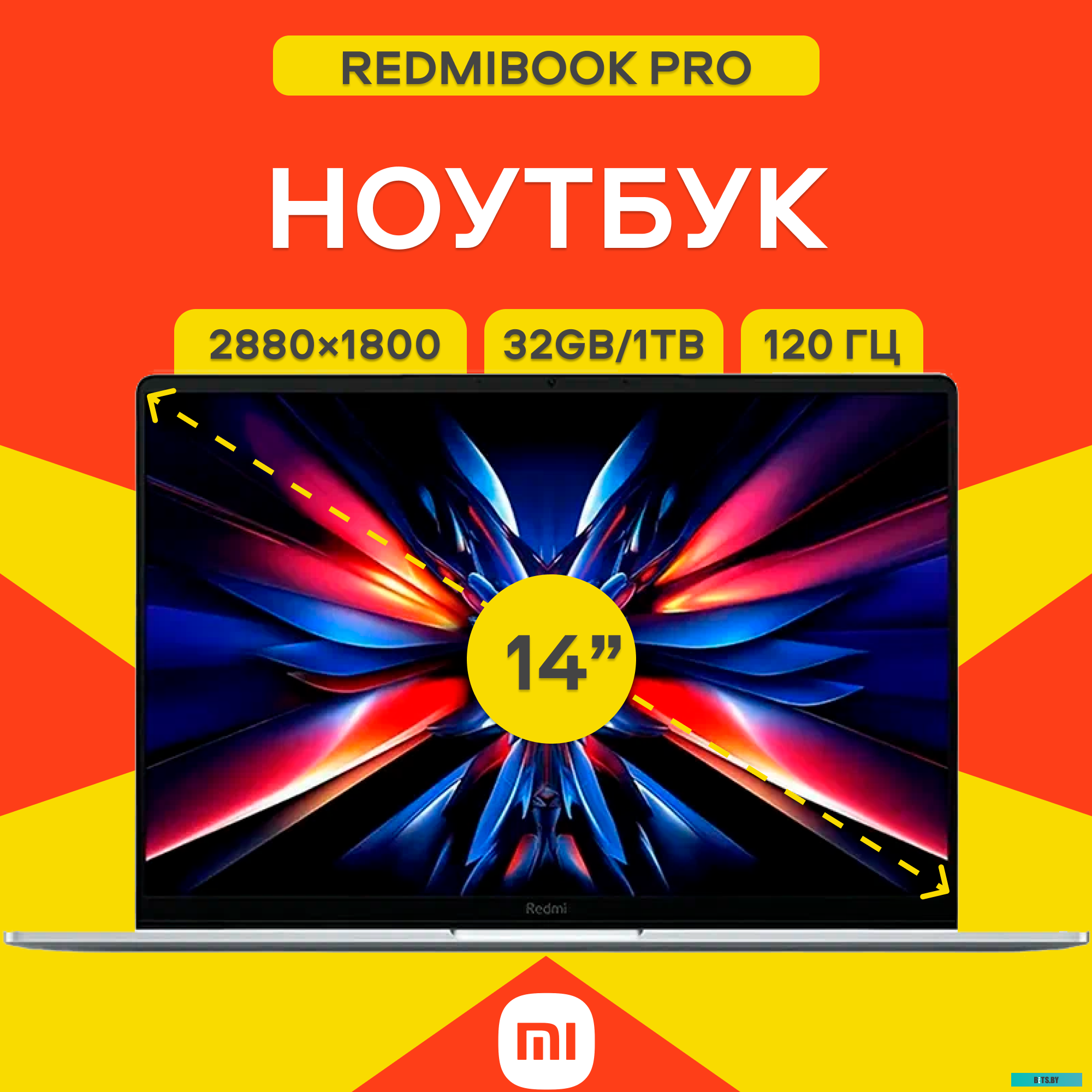 Ноутбук Xiaomi Book 14 2023 JYU4537RU