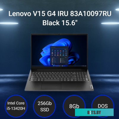 Ноутбук Lenovo V15 G4 IRU 83A10097RU