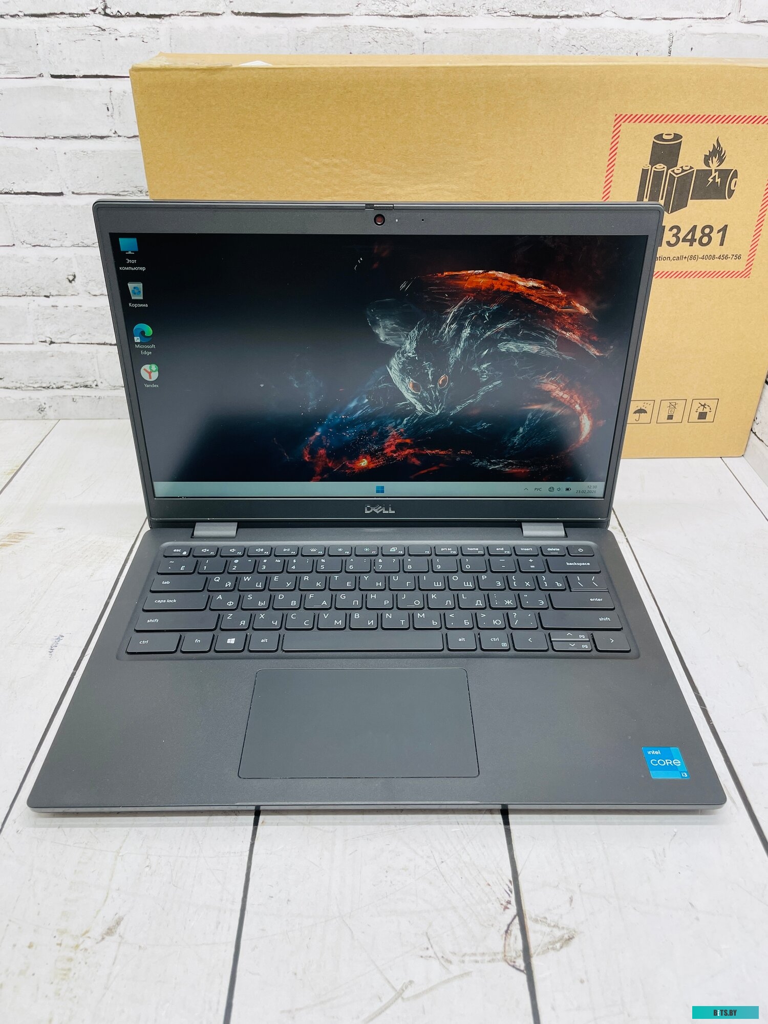 Ноутбук Dell Vostro 3420 3420H.
