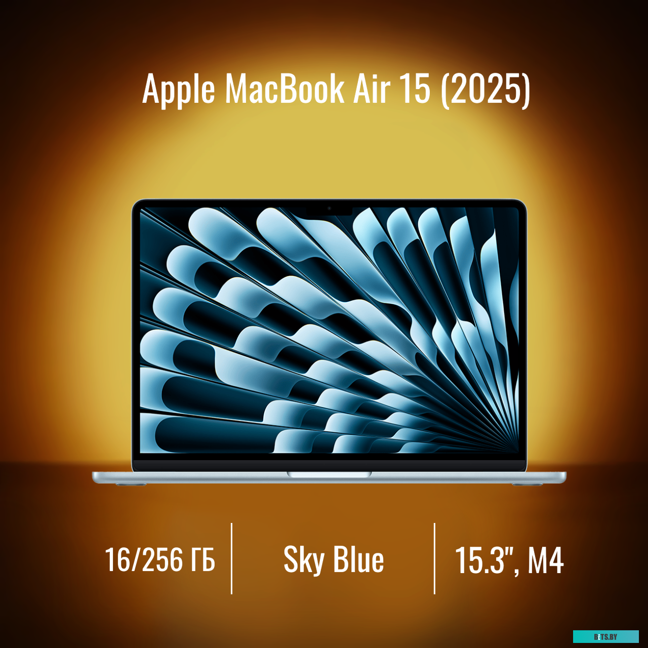 Ноутбук Apple Macbook Air 15" M2 2023 Z18L000AV