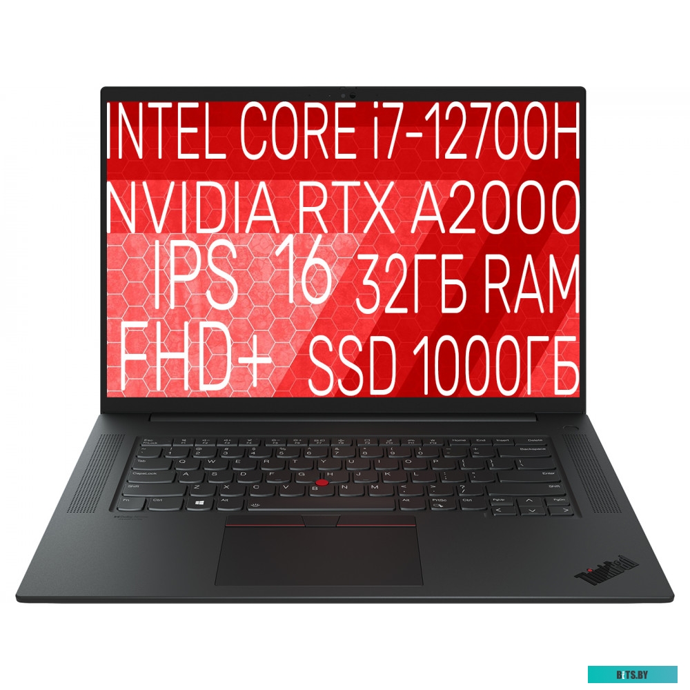 21DC002RUS Ноутбук Lenovo ThinkPad P1 G5 21DC002RUS i7-12800H/512GB SSD/16GB/16" WQXGA 165Hz/RTX 3070Ti 8GB/Wi-Fi 6E AX211 2x2 AX vPro, WIN11 Pro 1Y (