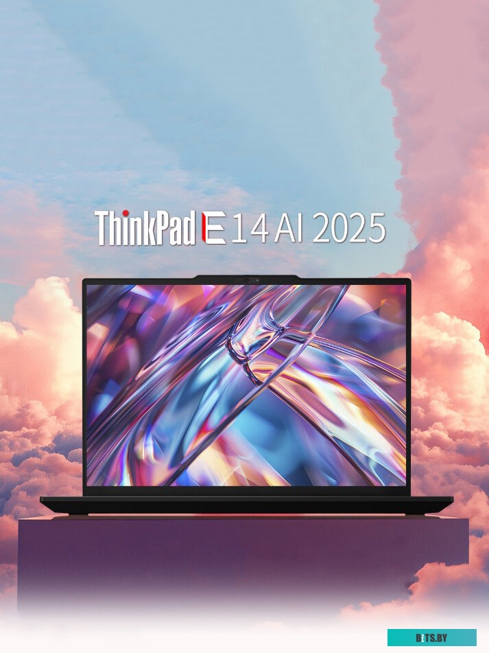 Ноутбук Lenovo ThinkPad E14 21JK00F8RT