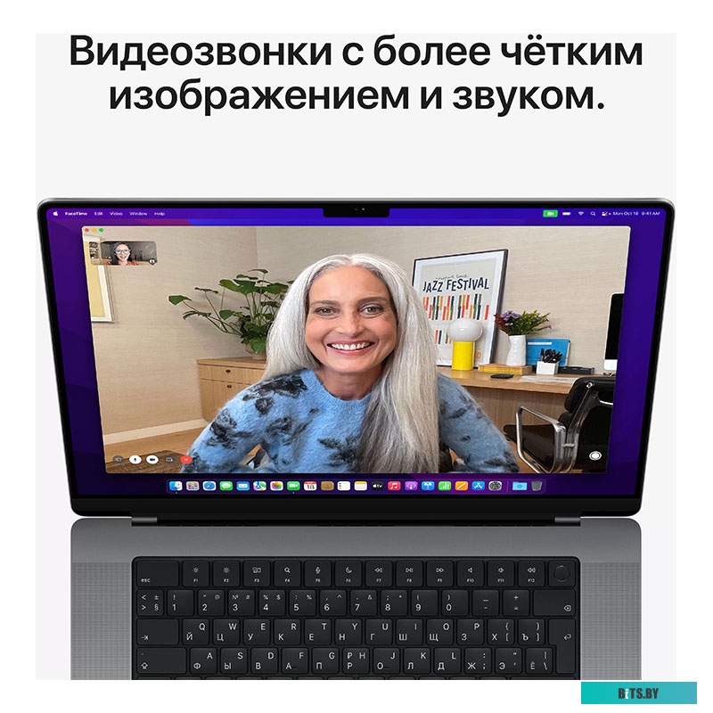 MKGQ3ID/A Ноутбук MacBook Pro 14" Space Grey 10CPU/16GPU 16/1TB Apple M1Pro MKGQ3ID/A A2442