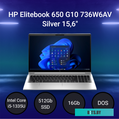 829U9PC#AB2 Ноутбук 16" ELITEBOOK 650 G10 HP
