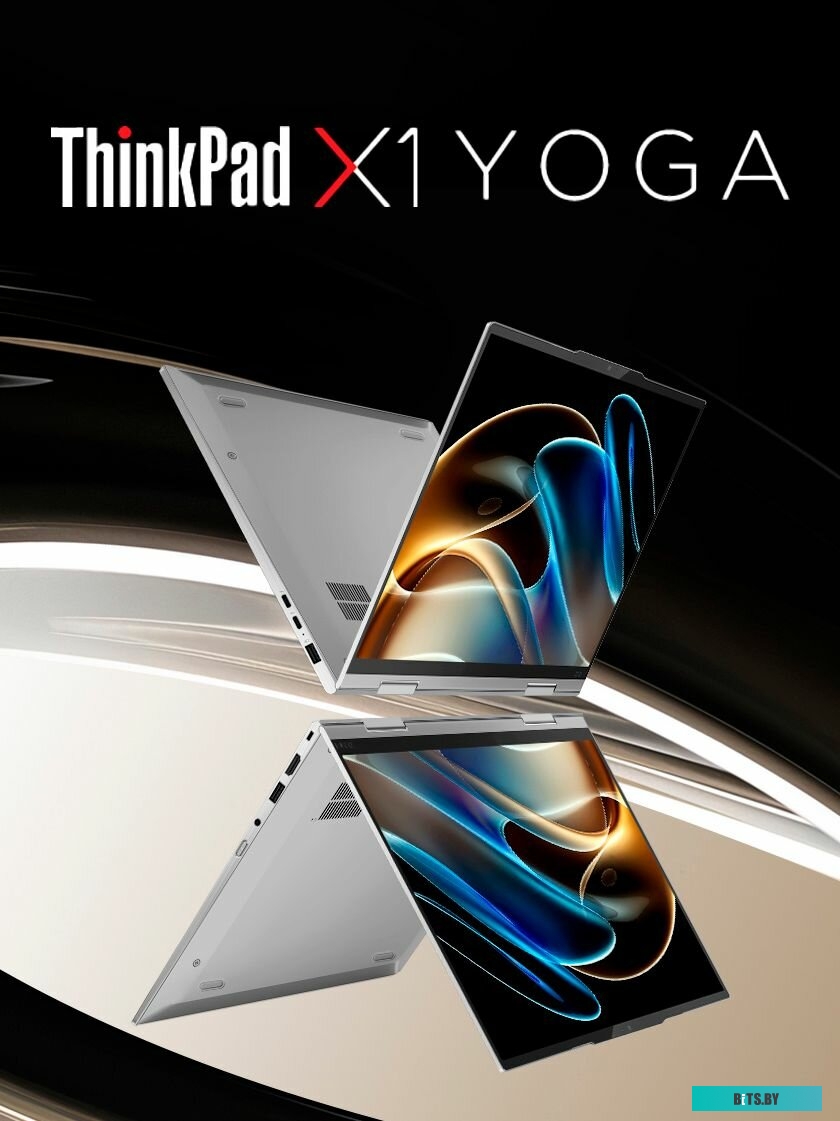 Ноутбук Lenovo ThinkPad X1 Yoga Gen 8 21HQS1MY00