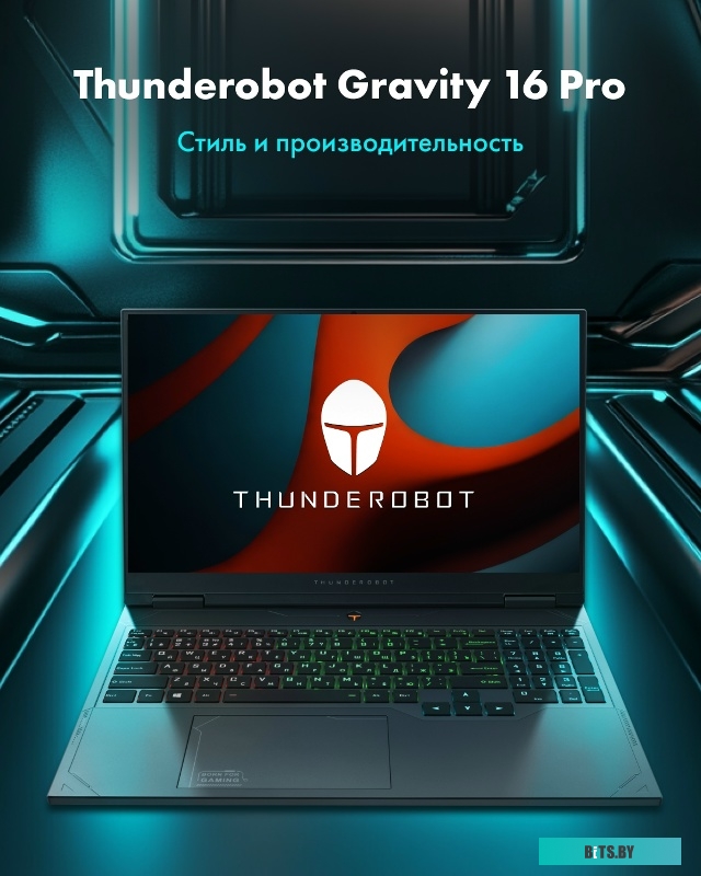 JT009X00FRU Thunderobot Gravity 16 Pro JT009X00FRU