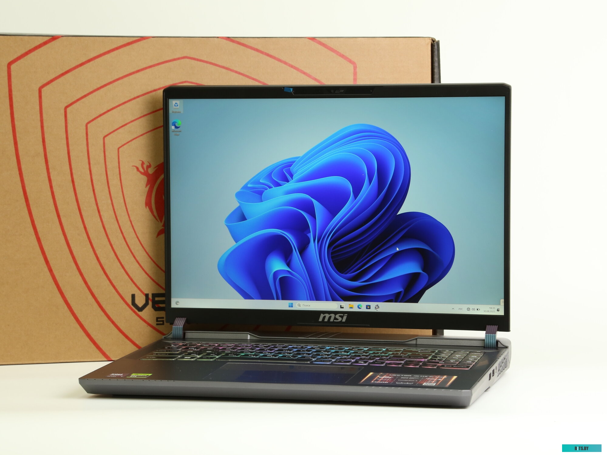 Игровой ноутбук MSI Vector 16 HX A14VIG-807BY