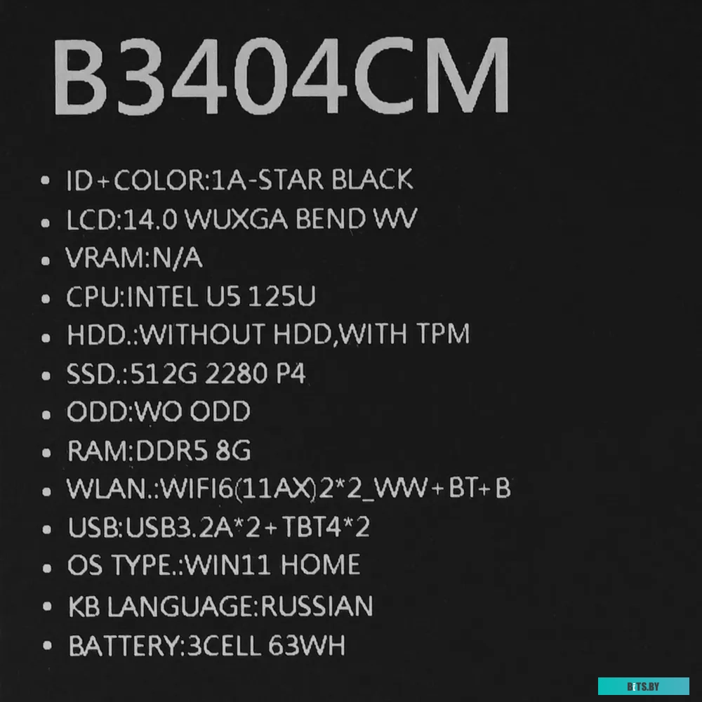 Ноутбук ASUS ExpertBook B3 B3404CMA-Q50431W