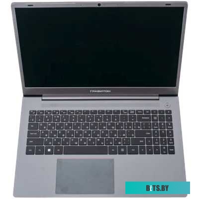 Ноутбук Гравитон Н15И i5-10210U/8/256 Н15И_164639