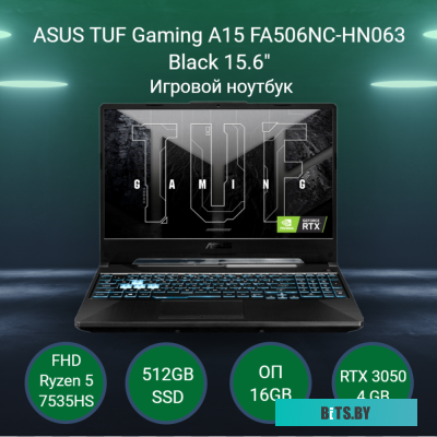 Ноутбук ASUS TUF Gaming A15 FA506NC-HN178 Graphite Black (90NR0JF7-M00EF0) 90NR0JF7-M00EF0