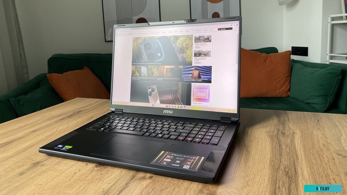 Ноутбук MSI Stealth 18 HX AI A2XWJG-052RU  (9S7-1833 9S7-183341-052