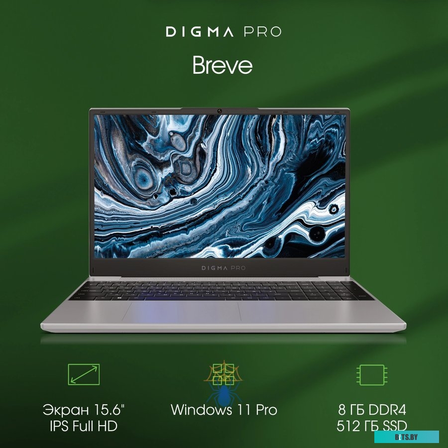 Ноутбук Digma Pro Breve DN15R5-ADXW09