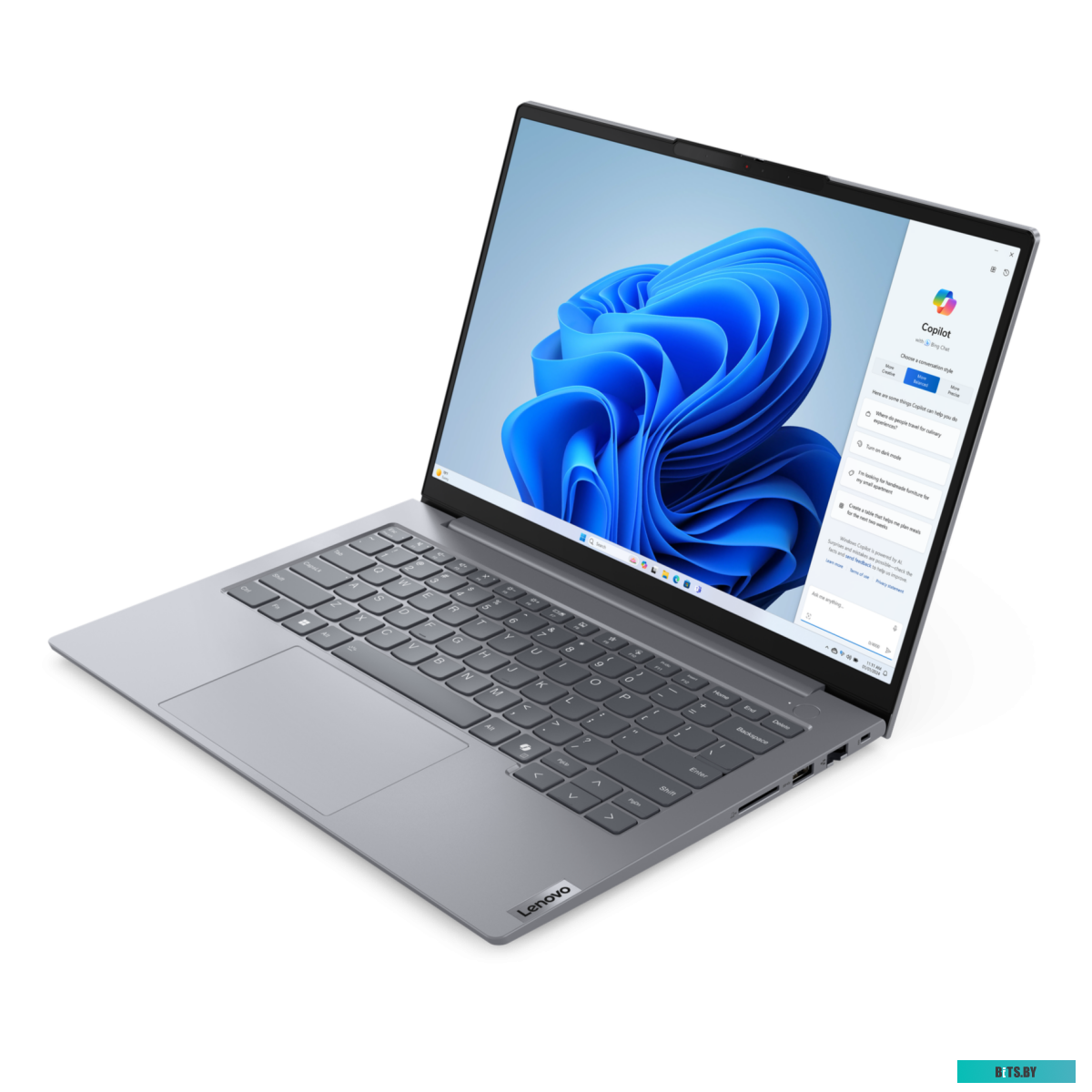 Ноутбук Lenovo ThinkBook 14 G7 IML 21MRA086RU_Win11P