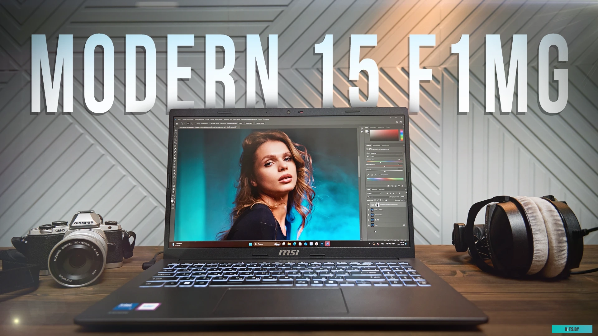 Ноутбук MSI Modern 15 F1MG-800XRU  (9S7-15S112-800) 9S7-15S112-800