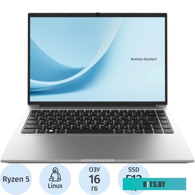 Ноутбук 14.5" MAIBENBEN Business Standart B114B УТ-АТ222826