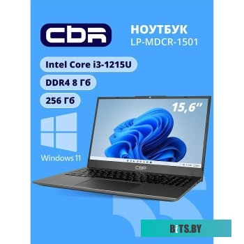 Ноутбук CBR LP-MDCR-1501 LP-MDCR-1501