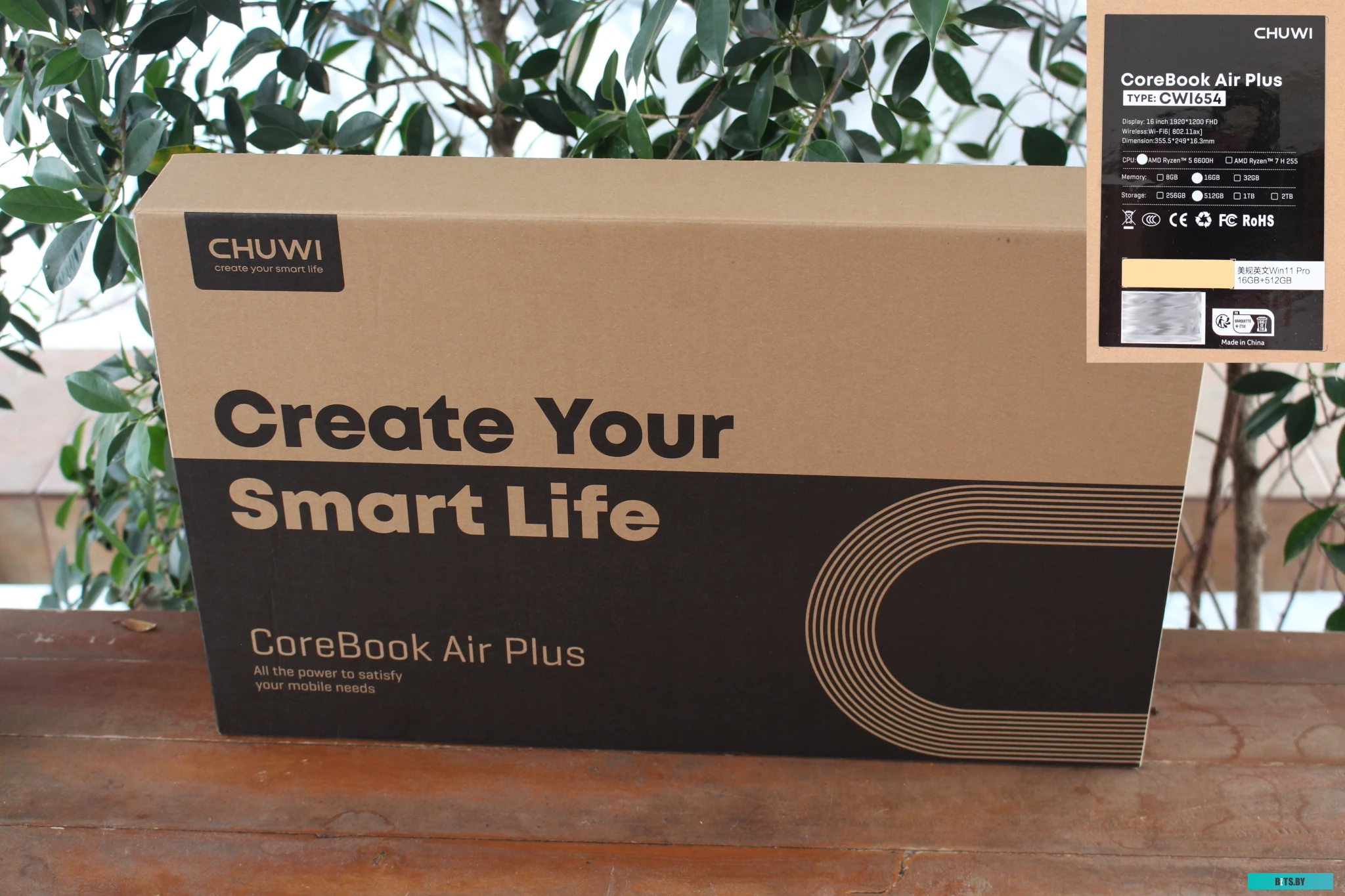 Ноутбук CHUWI CoreBook Air Plus 16 CWI654-561N5N1HDMXX