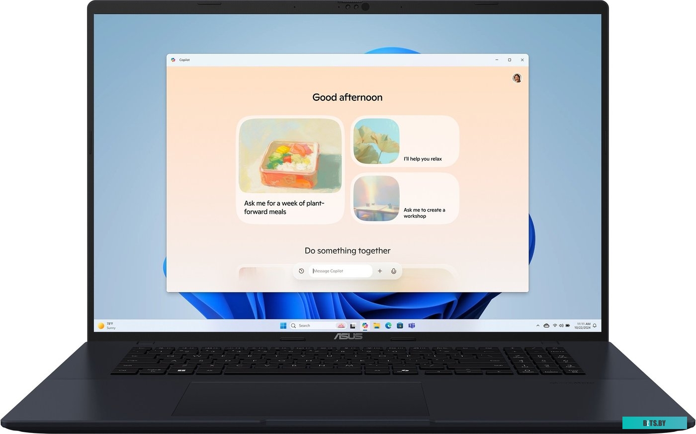 Ноутбук ASUS Vivobook 18 M1807HA-S8025