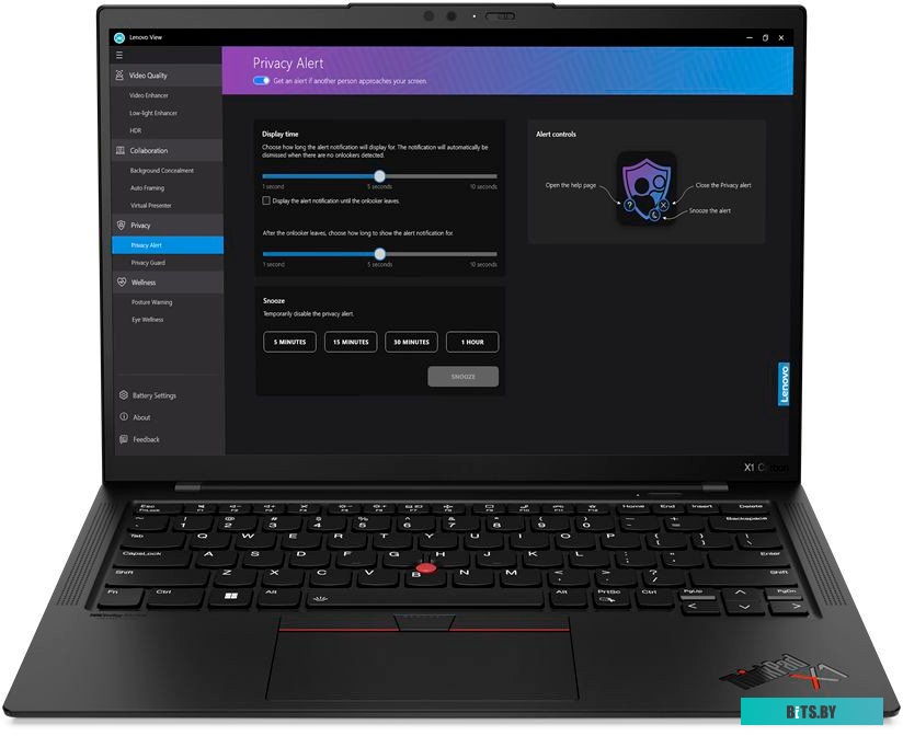 Ноутбук Lenovo ThinkPad X1 Carbon Gen 11 21HM005PRT
