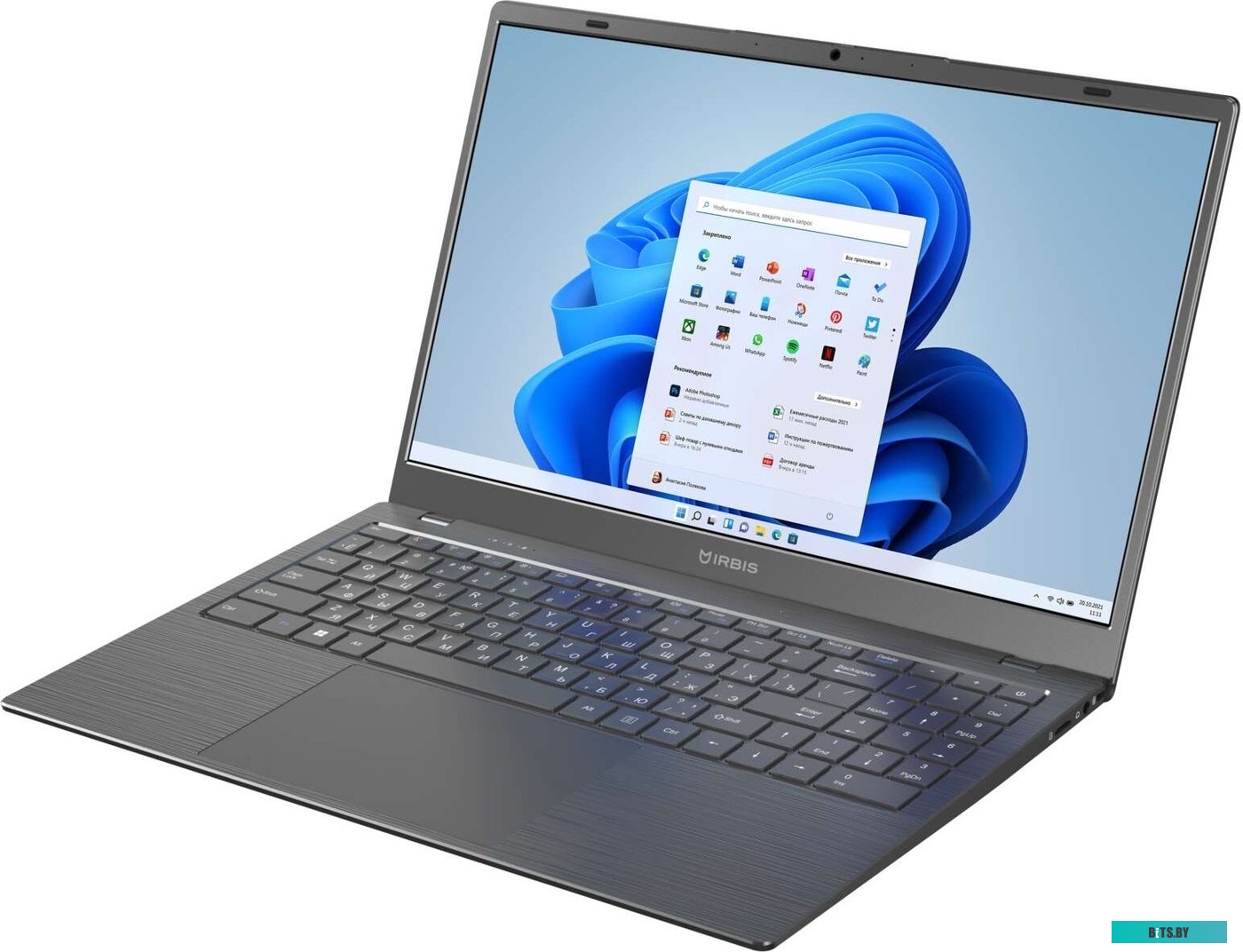 Ноутбук IRBIS 15NBC1016G