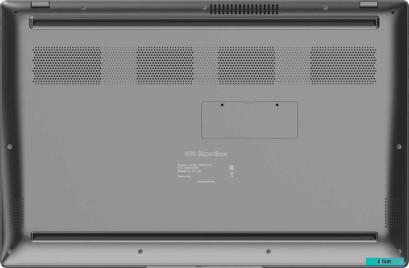 Ноутбук IRBIS 15NBC1016G