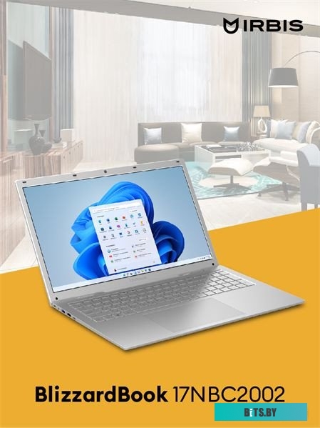 17NBC2002-NNC-001 Ноутбук IRBIS 17NBC2002 17" CPU: i3-1005G1, 17"LCD 1920*1200 IPS , 8+256GB SSD, Front, AC wifi, camera: 2MP, 5000mha battery,  plast