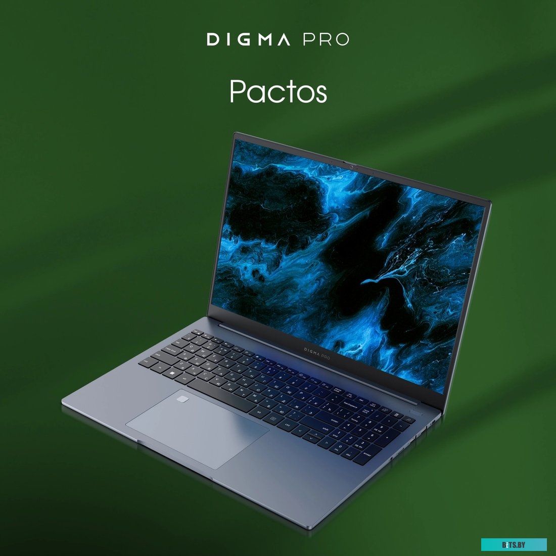 Ноутбук Digma Pro Pactos DN16P3-ACXW01