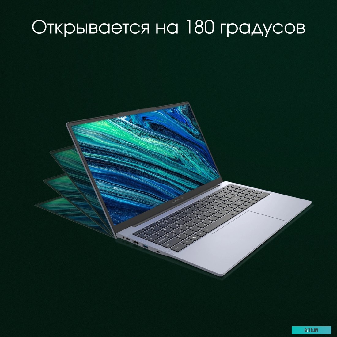 Ноутбук Digma Pro Cursus DN15R5-ADXW10
