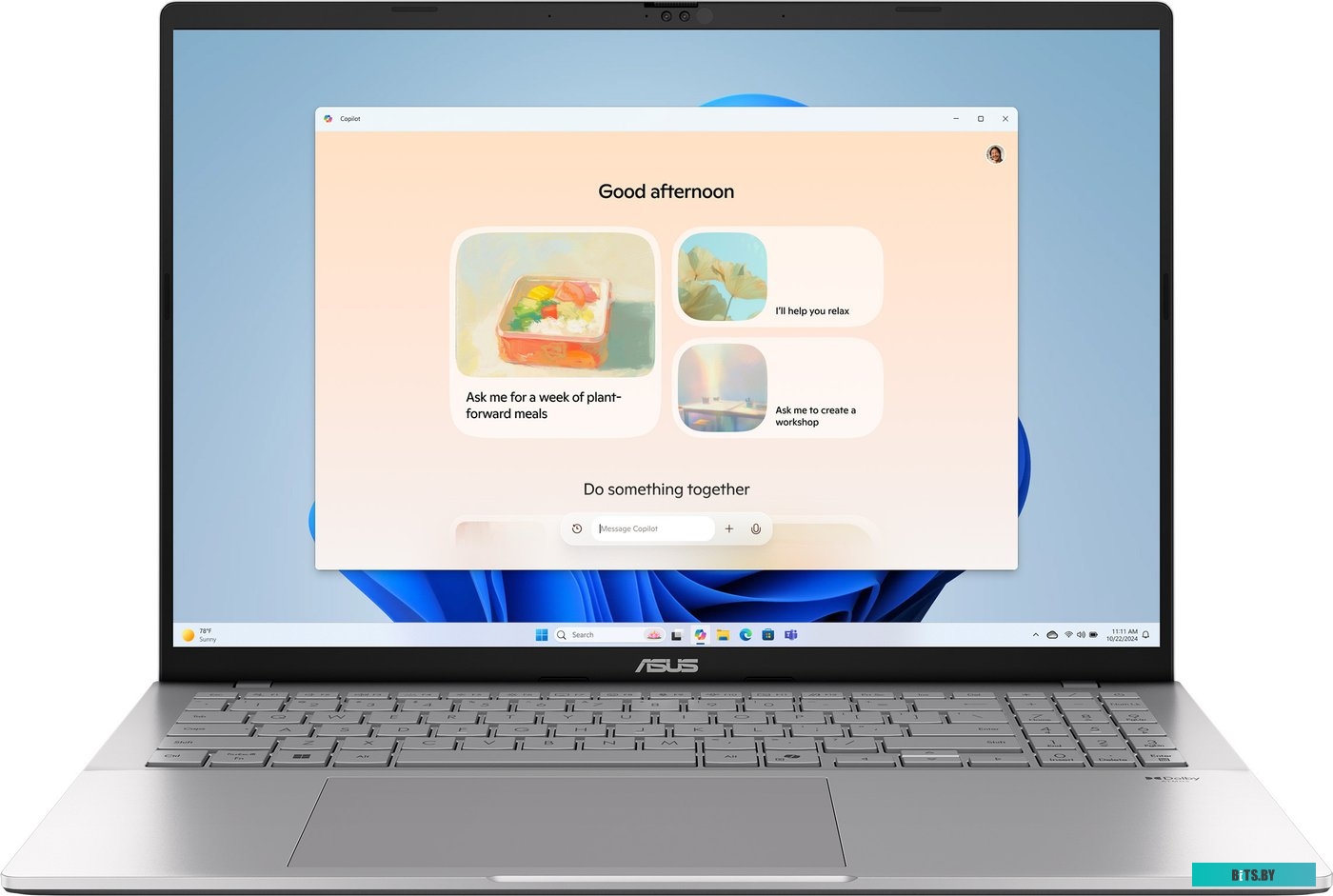 Ноутбук ASUS VivoBook S16 S3607VA-RP079 90NB1671-M005Y0