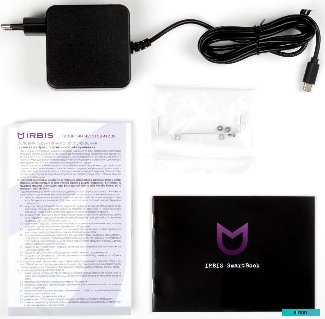 Ноутбук IRBIS 15N 15.6" FHD (1920x1080) IPS AG 15NBP3505_16_512