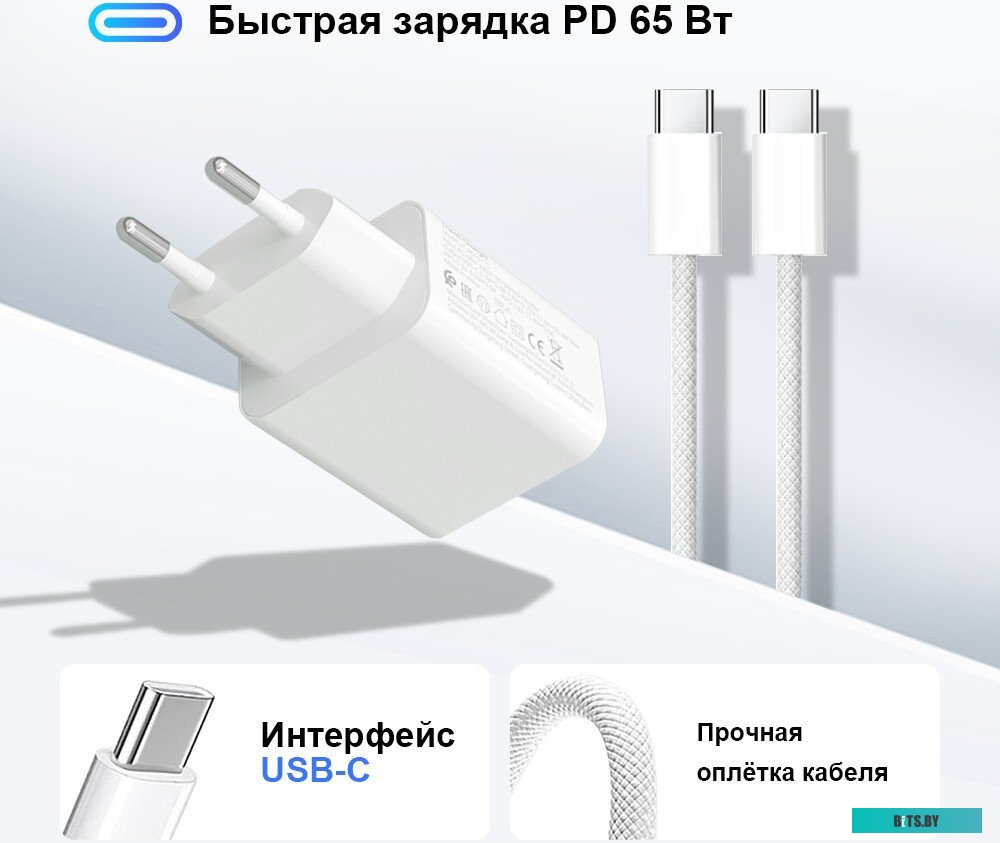 Ноутбук Ninkear S14 / S14-Ryzen57535-16/1 S14-Ryzen57535-16/1