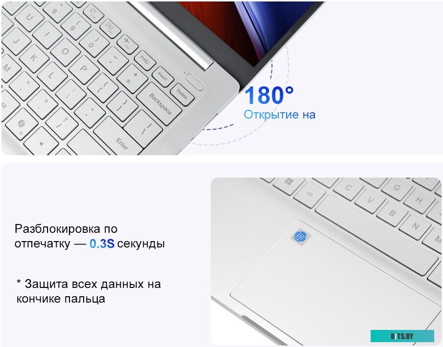 Ноутбук Ninkear S14 / S14-Ryzen57535-16/1 S14-Ryzen57535-16/1