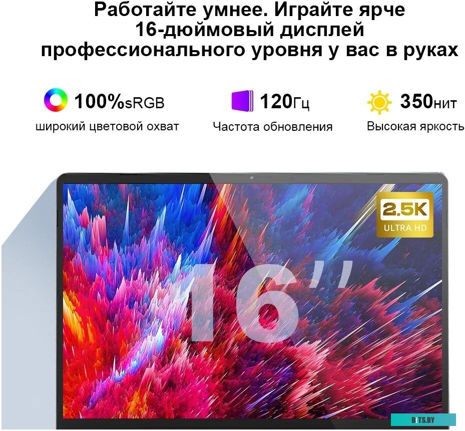 Ноутбук Ninkear A15 Pro / NKA15prohn74161024 NKA15prohn74161024