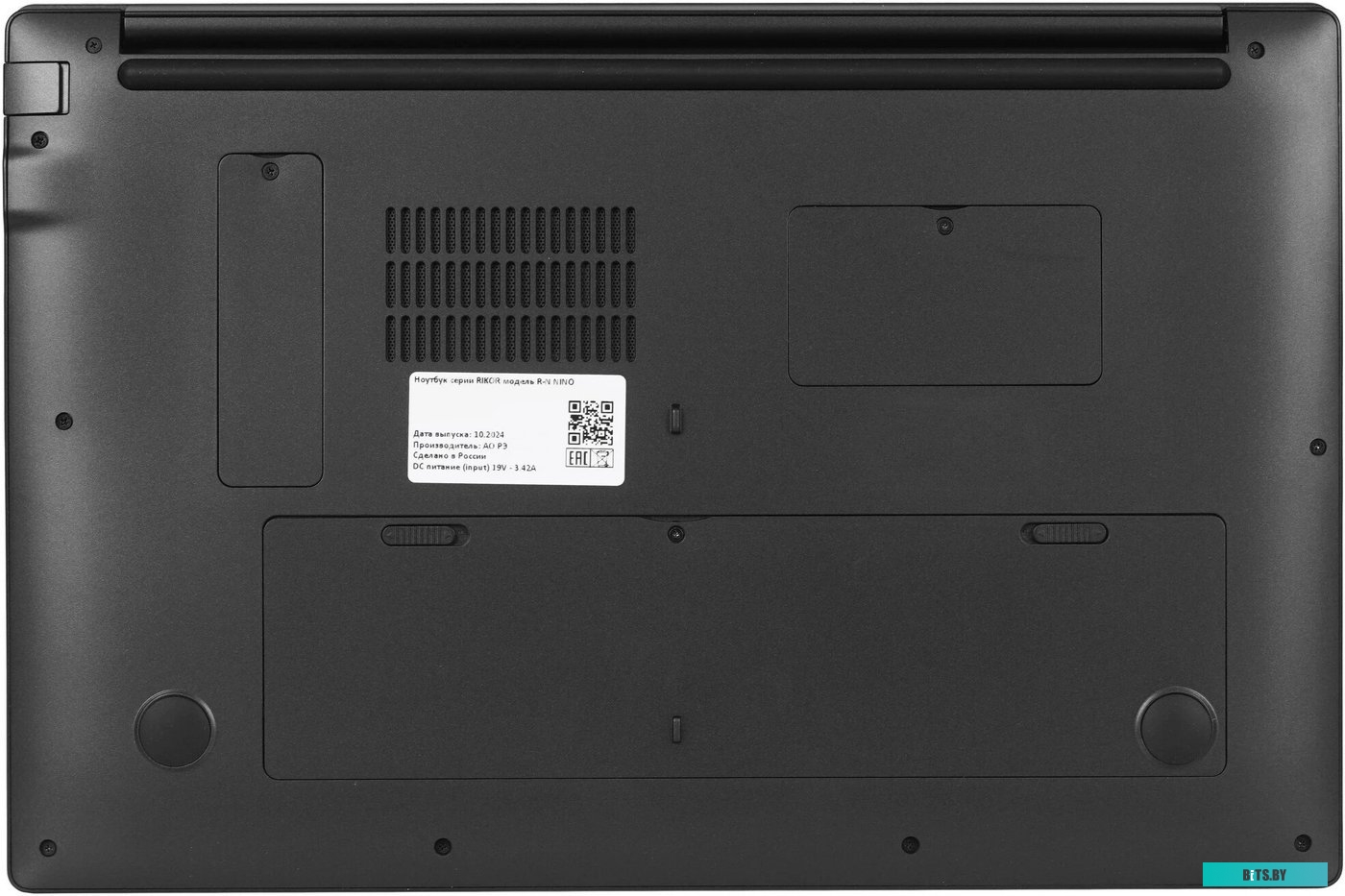 Ноутбук Rikor NINO 201.1 DA569DC5